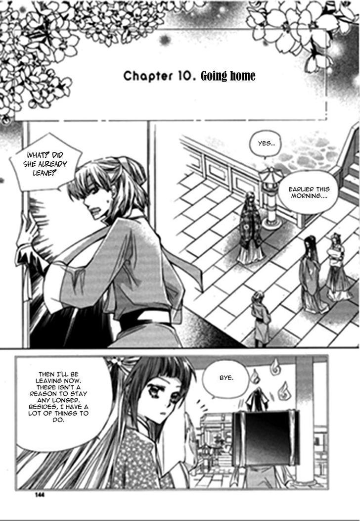 I-Ren Chapter 10.2 #3