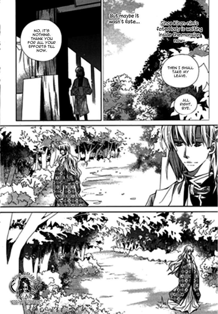 I-Ren Chapter 10.2 #9