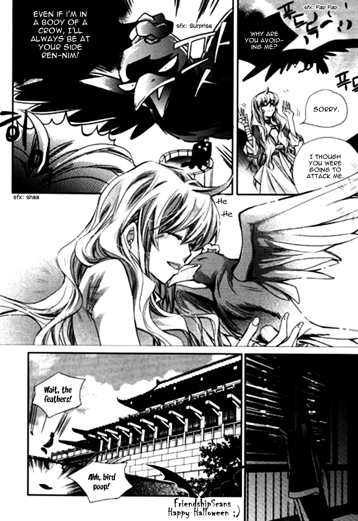 I-Ren Chapter 7.2 #14