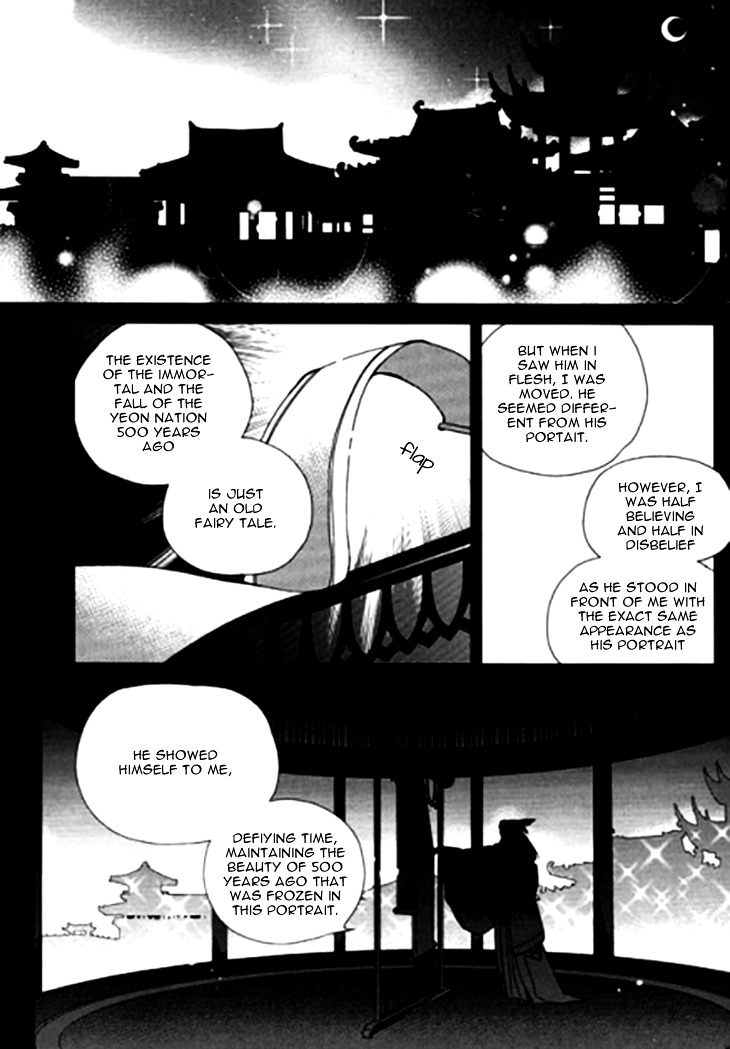 I-Ren Chapter 7.2 #30