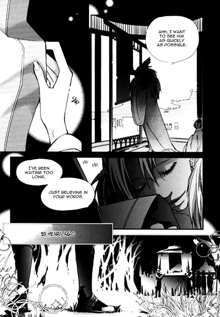 I-Ren Chapter 7.2 #31