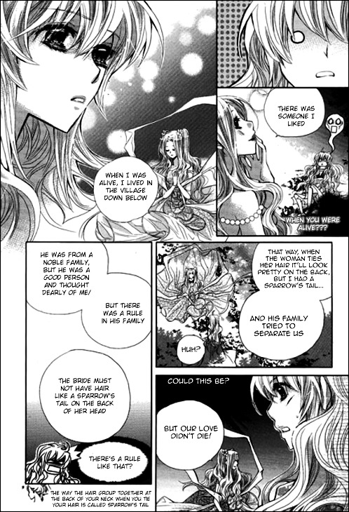 I-Ren Chapter 4 #30