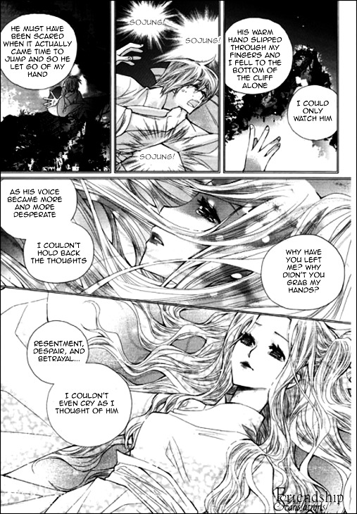 I-Ren Chapter 4 #33