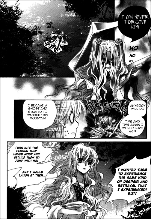 I-Ren Chapter 4 #34