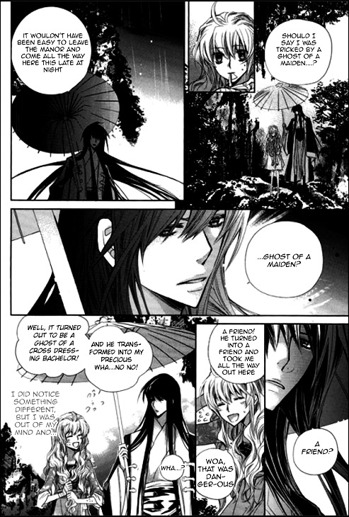 I-Ren Chapter 4 #50