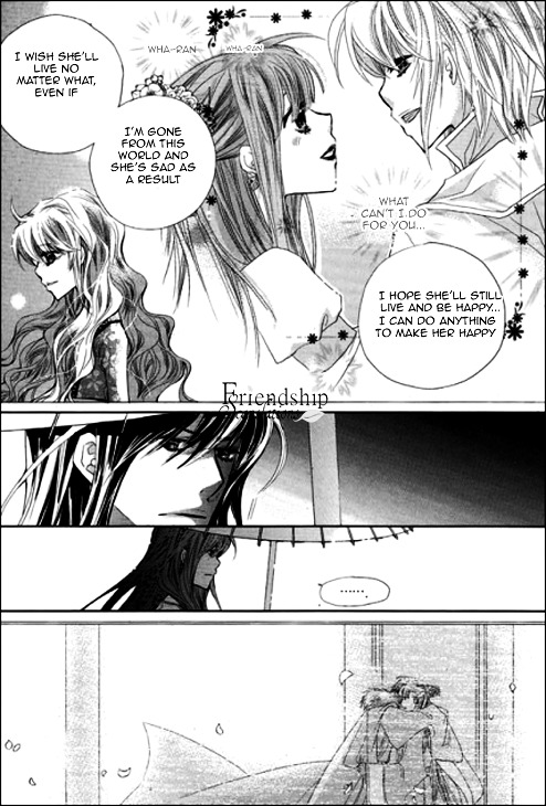 I-Ren Chapter 4 #53