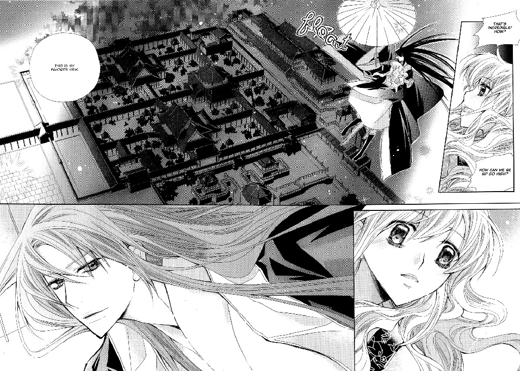 I-Ren Chapter 4 #59