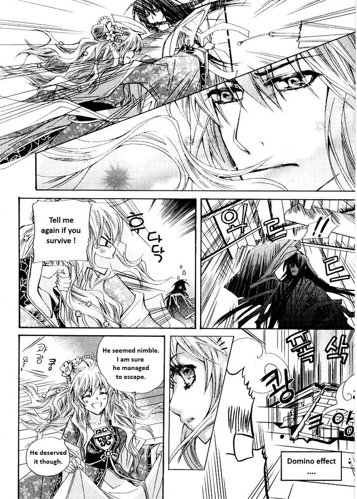 I-Ren Chapter 1.2 #9