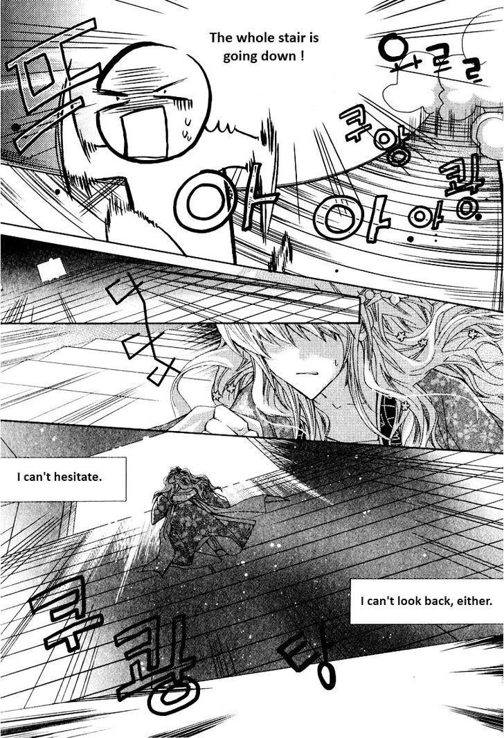 I-Ren Chapter 1.2 #10