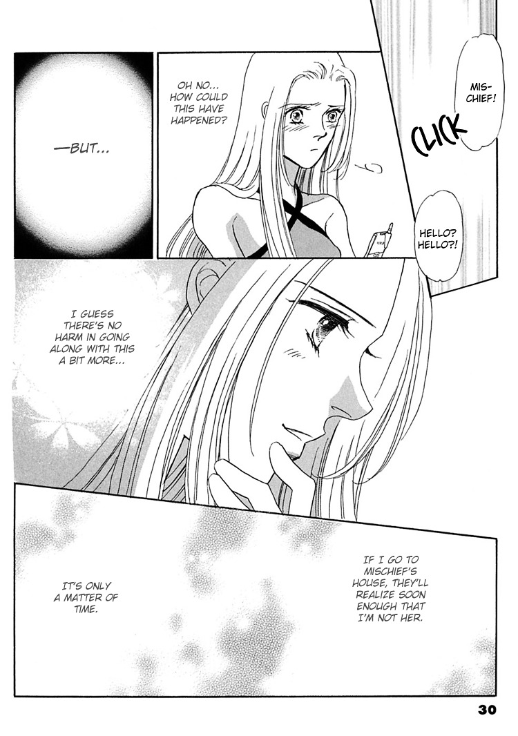 Gold (Fujita Kazuko) Chapter 8 #10