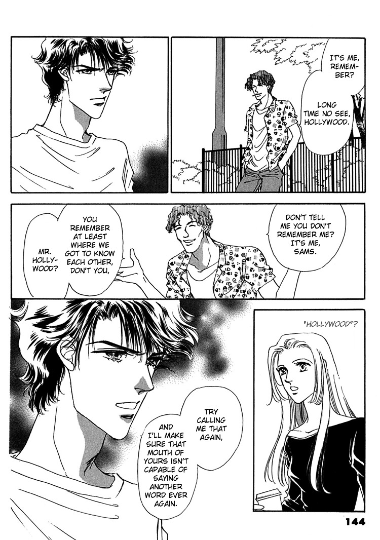 Gold (Fujita Kazuko) Chapter 12 #9