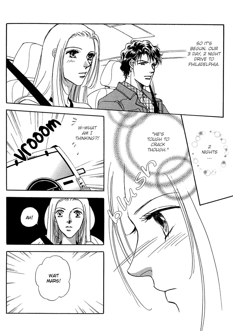 Gold (Fujita Kazuko) Chapter 8 #12