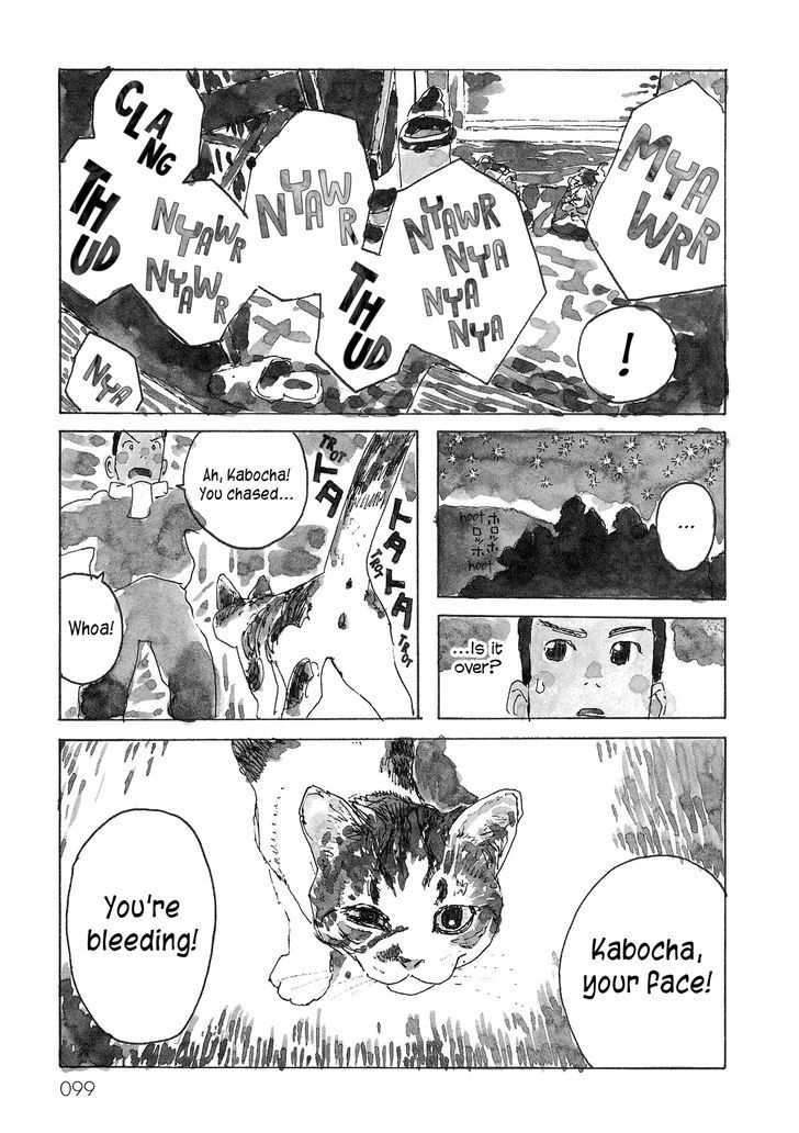 Kabocha No Bouken Chapter 16 #7