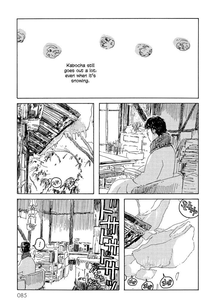 Kabocha No Bouken Chapter 14 #7