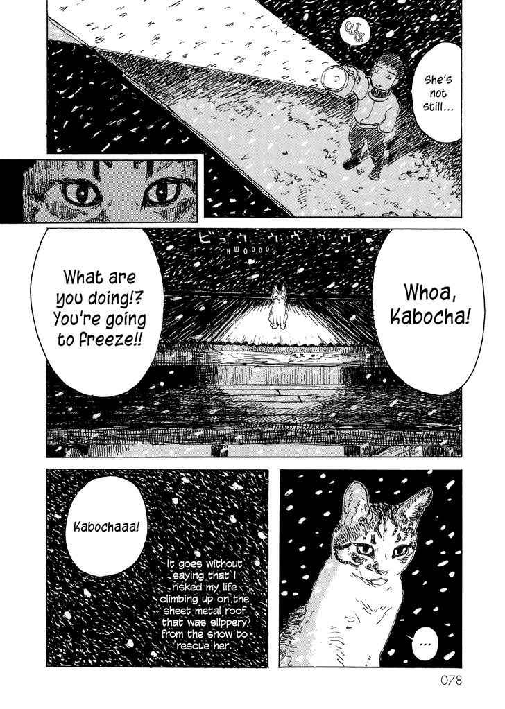 Kabocha No Bouken Chapter 13 #4