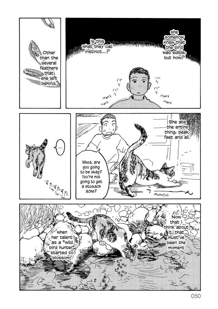 Kabocha No Bouken Chapter 7 #8