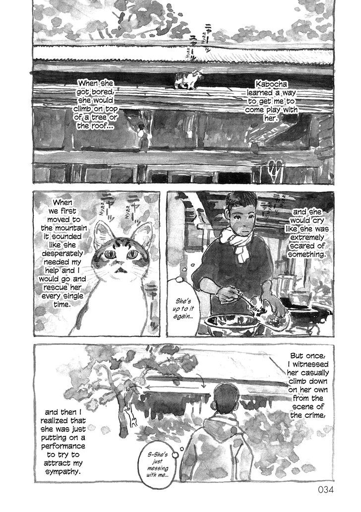 Kabocha No Bouken Chapter 5 #2