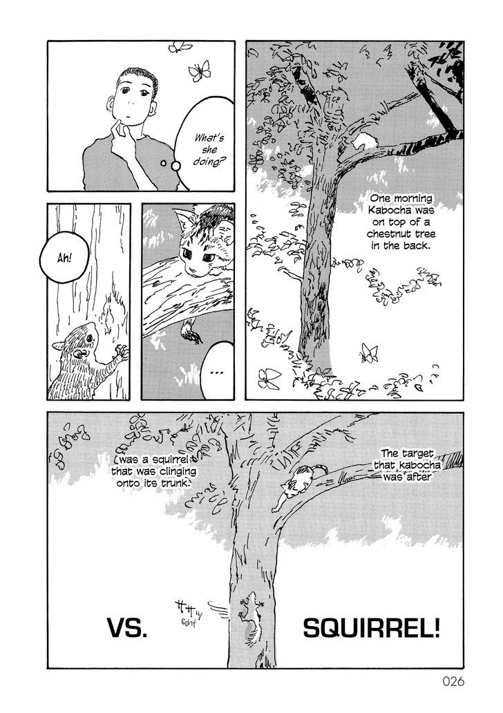 Kabocha No Bouken Chapter 4 #2