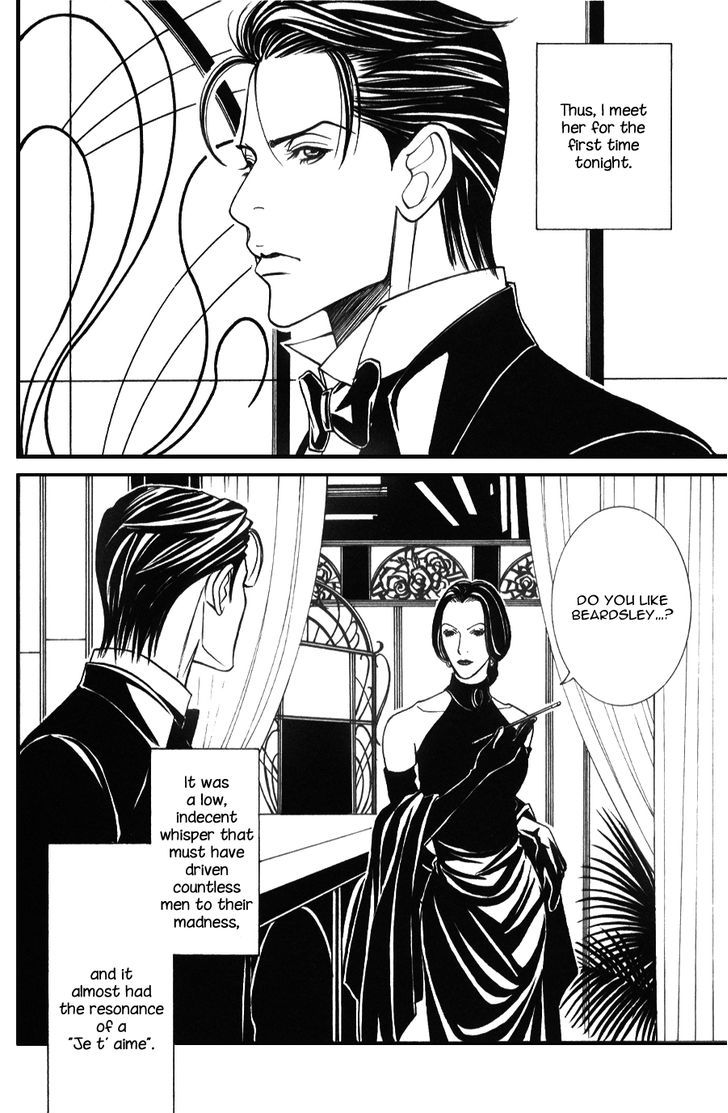 Tantei Aoneko Chapter 6.03 #10