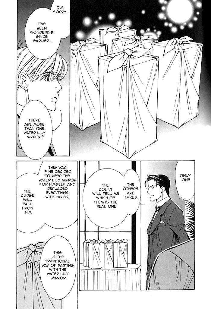 Tantei Aoneko Chapter 5.16 #14