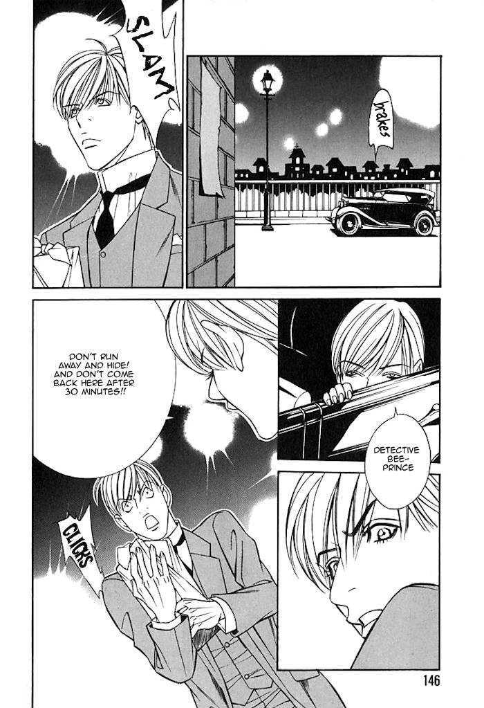 Tantei Aoneko Chapter 5.16 #21