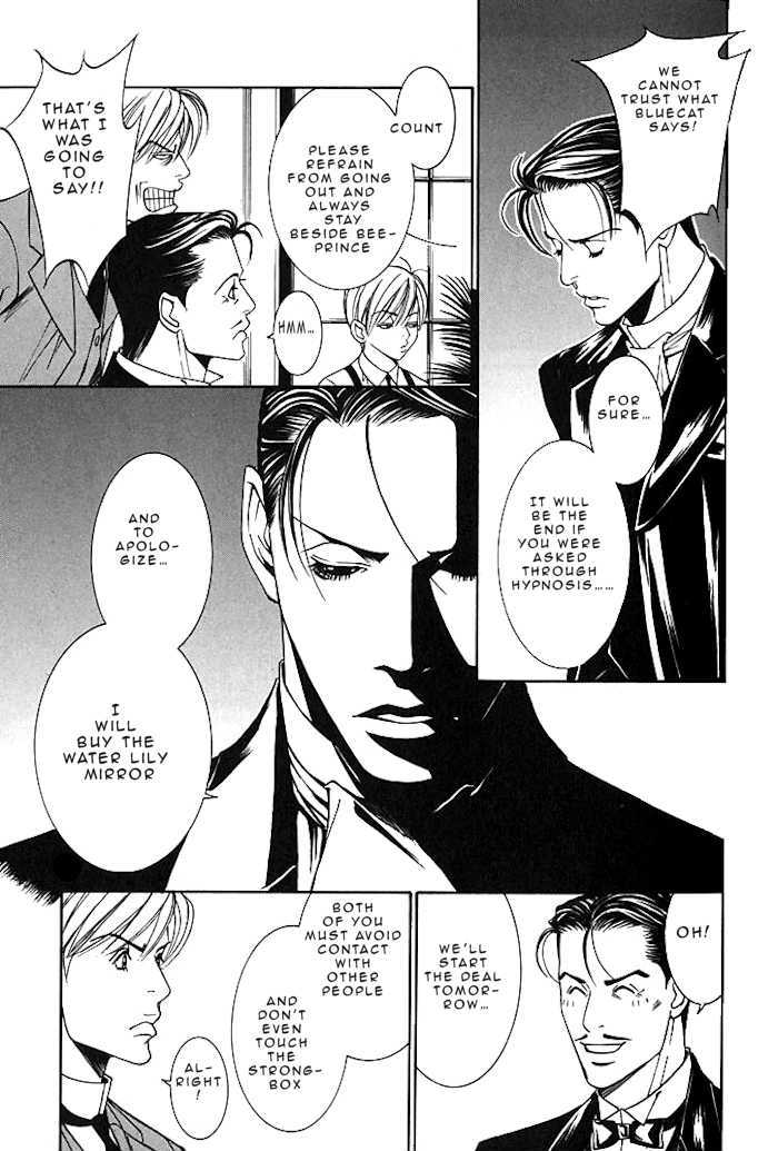 Tantei Aoneko Chapter 5.16 #31