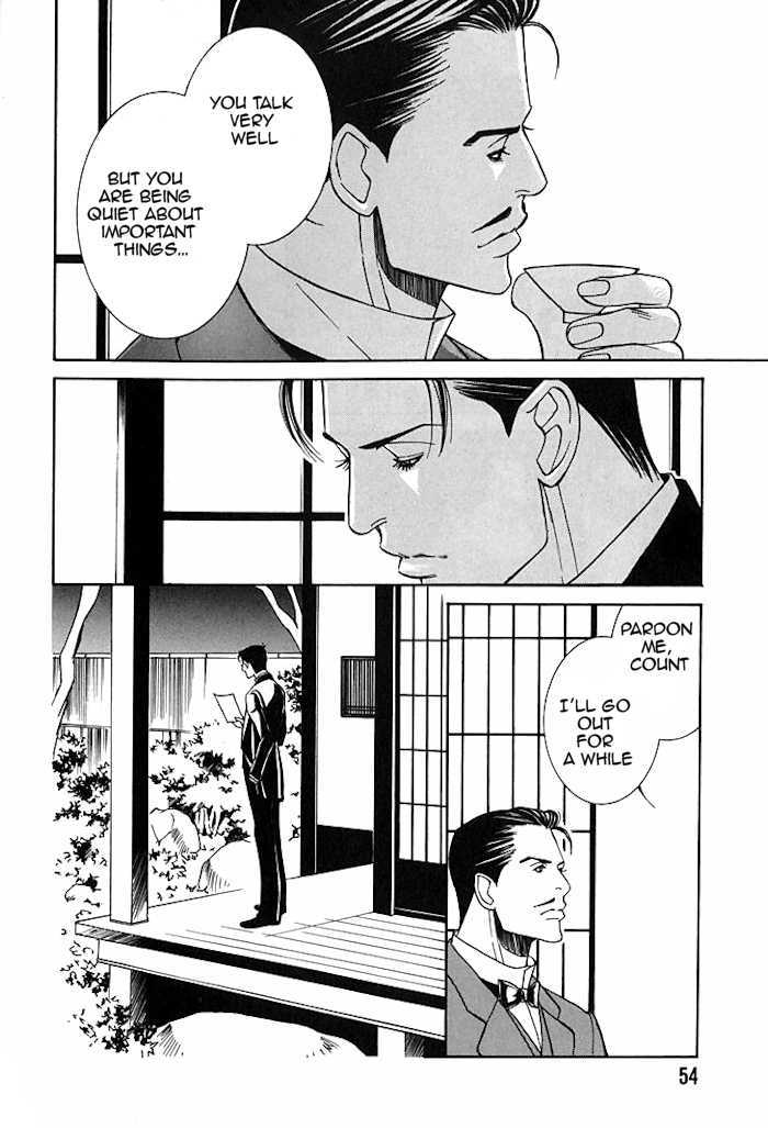 Tantei Aoneko Chapter 5.15 #3