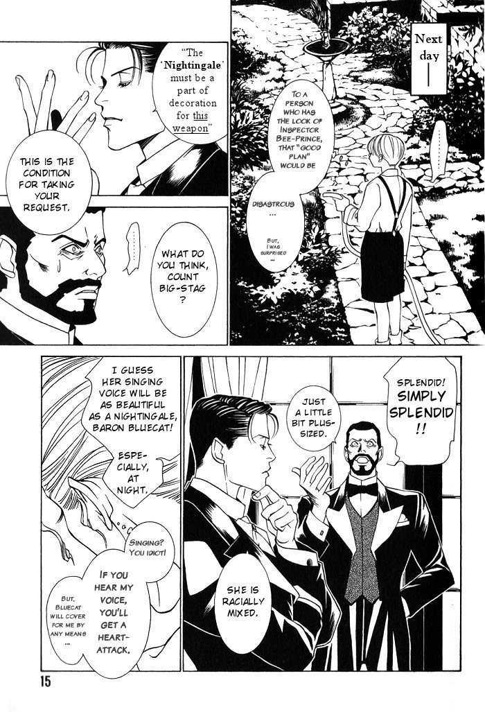 Tantei Aoneko Chapter 4 #16