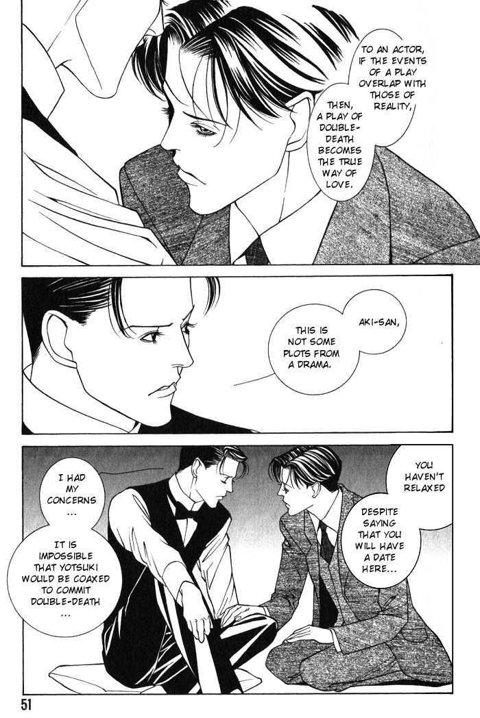 Tantei Aoneko Chapter 4 #52