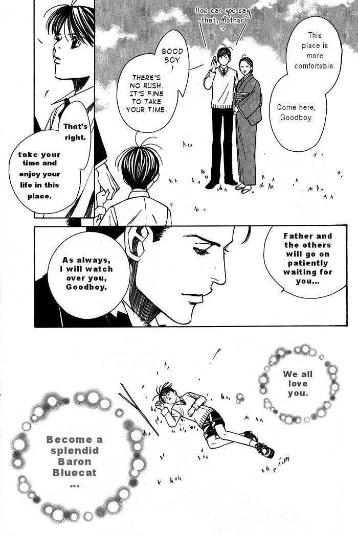 Tantei Aoneko Chapter 4 #138