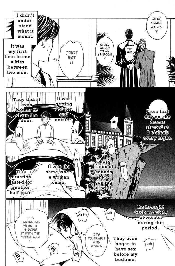 Tantei Aoneko Chapter 4 #143