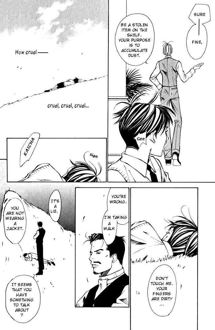 Tantei Aoneko Chapter 4 #145