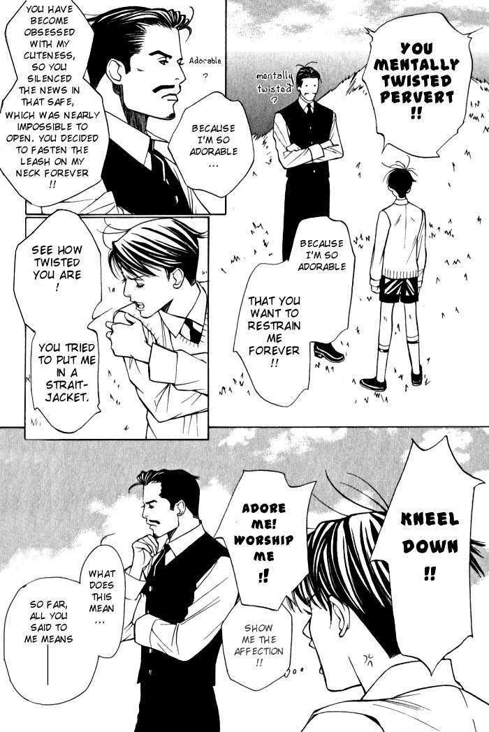 Tantei Aoneko Chapter 4 #147