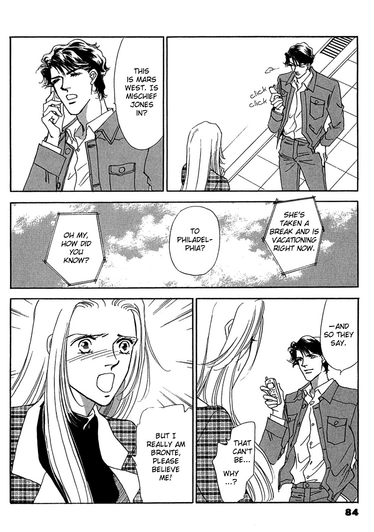 Gold (Fujita Kazuko) Chapter 10 #14