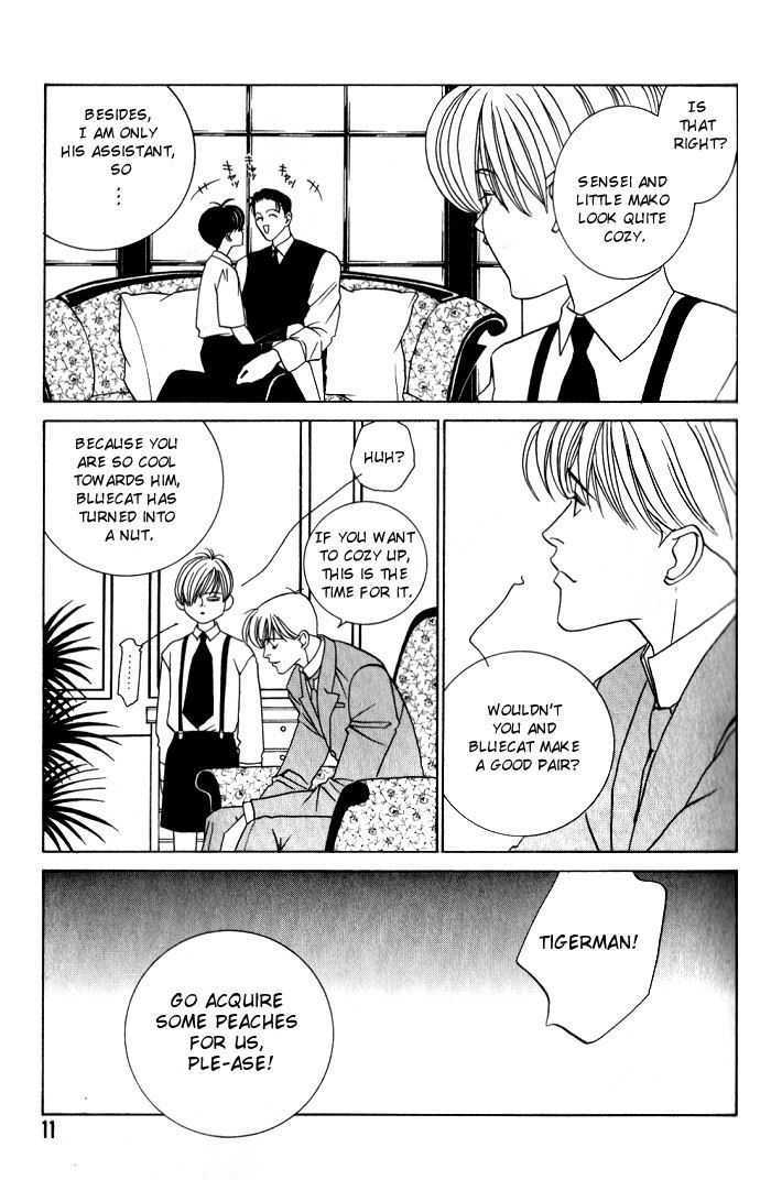 Tantei Aoneko Chapter 2.05 #11