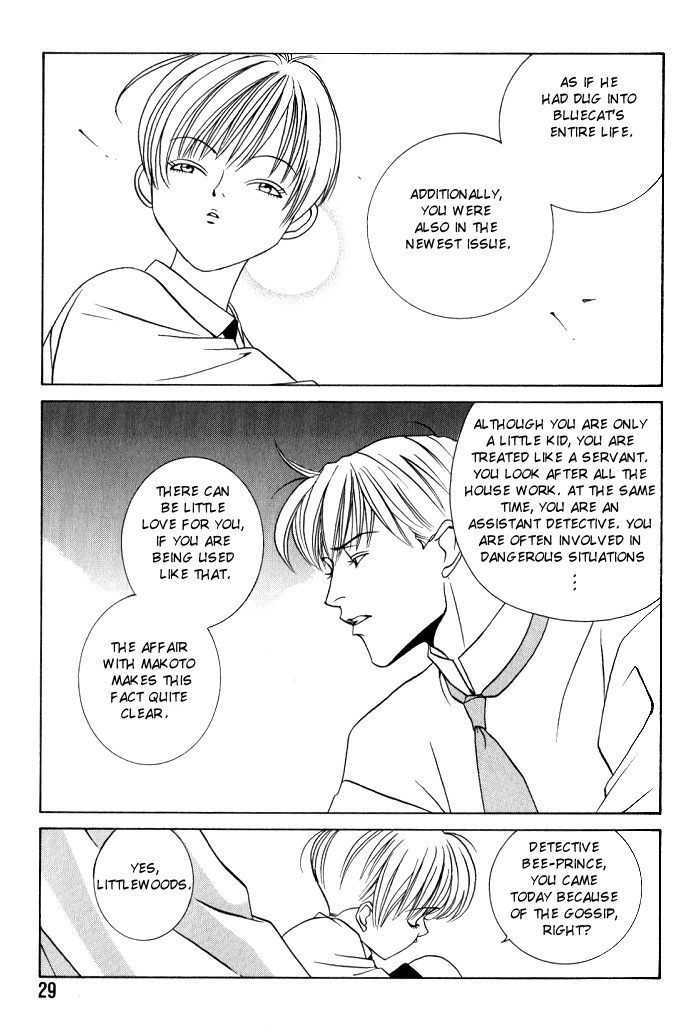 Tantei Aoneko Chapter 2.05 #29