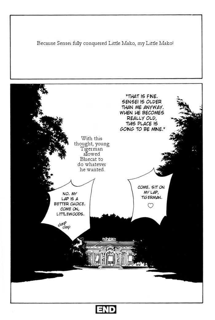 Tantei Aoneko Chapter 2.05 #37