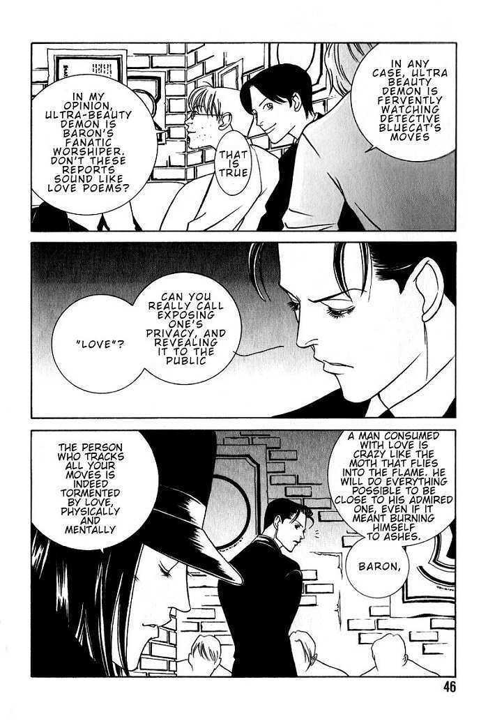 Tantei Aoneko Chapter 2.61 #10