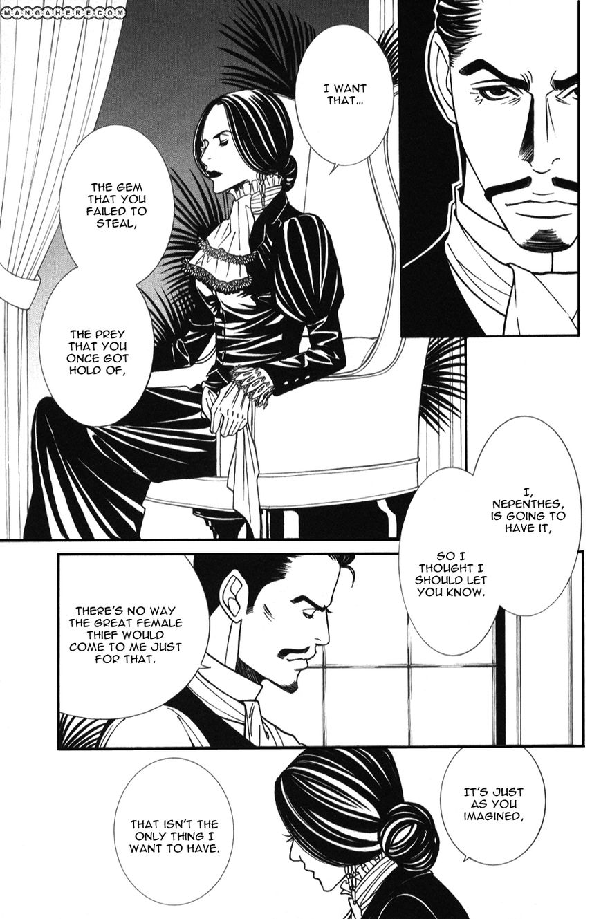 Tantei Aoneko Chapter 2.03 #7