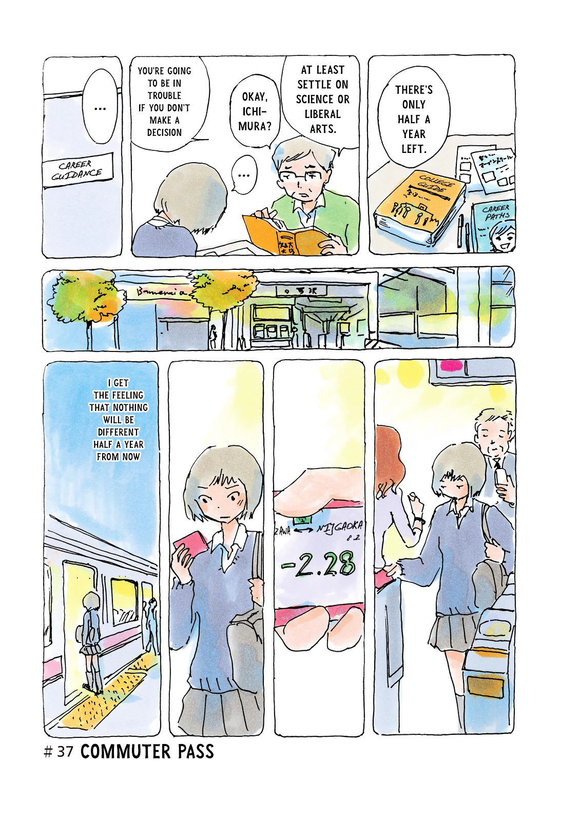 Mikako-San Chapter 37 #1