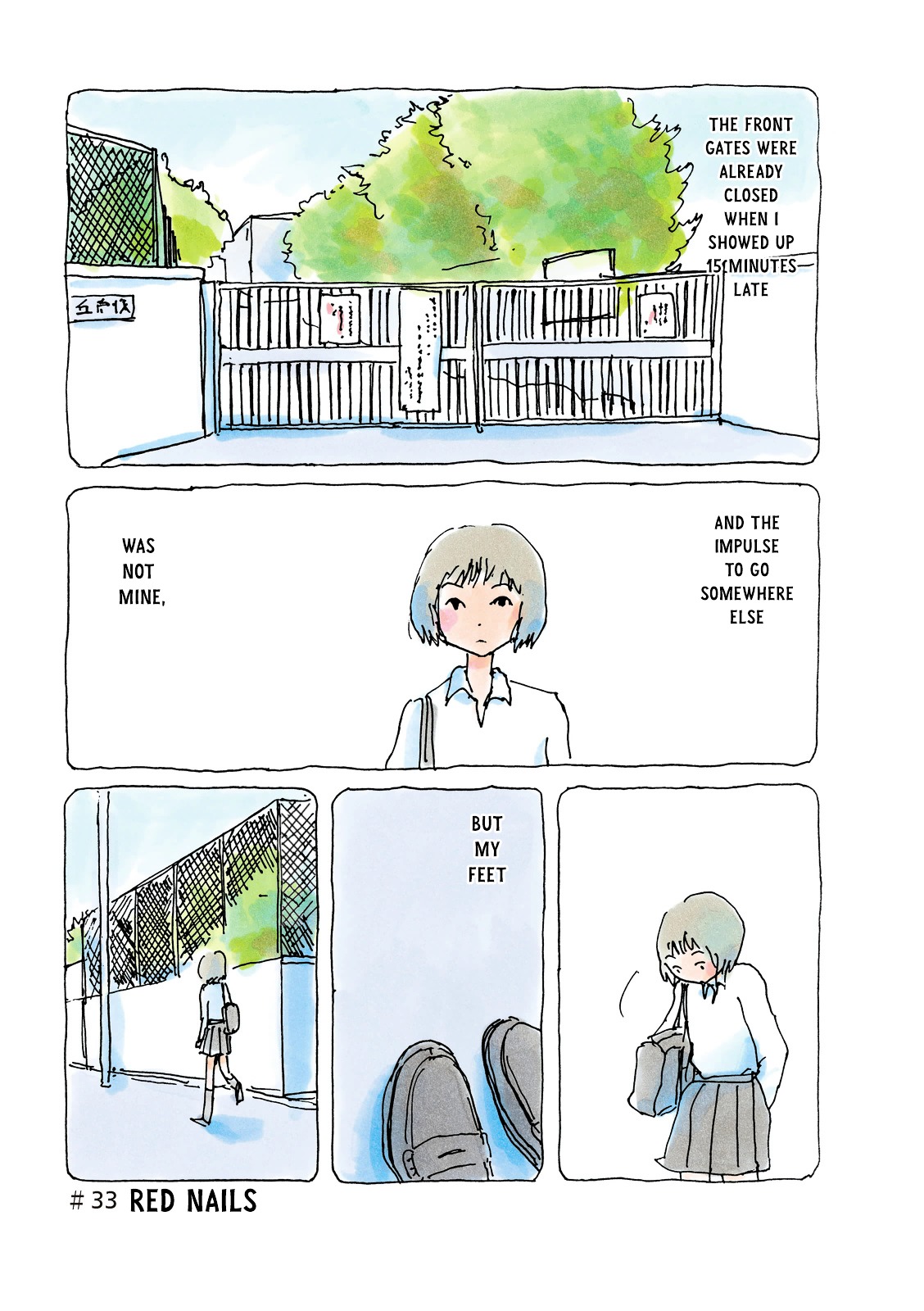 Mikako-San Chapter 33 #1