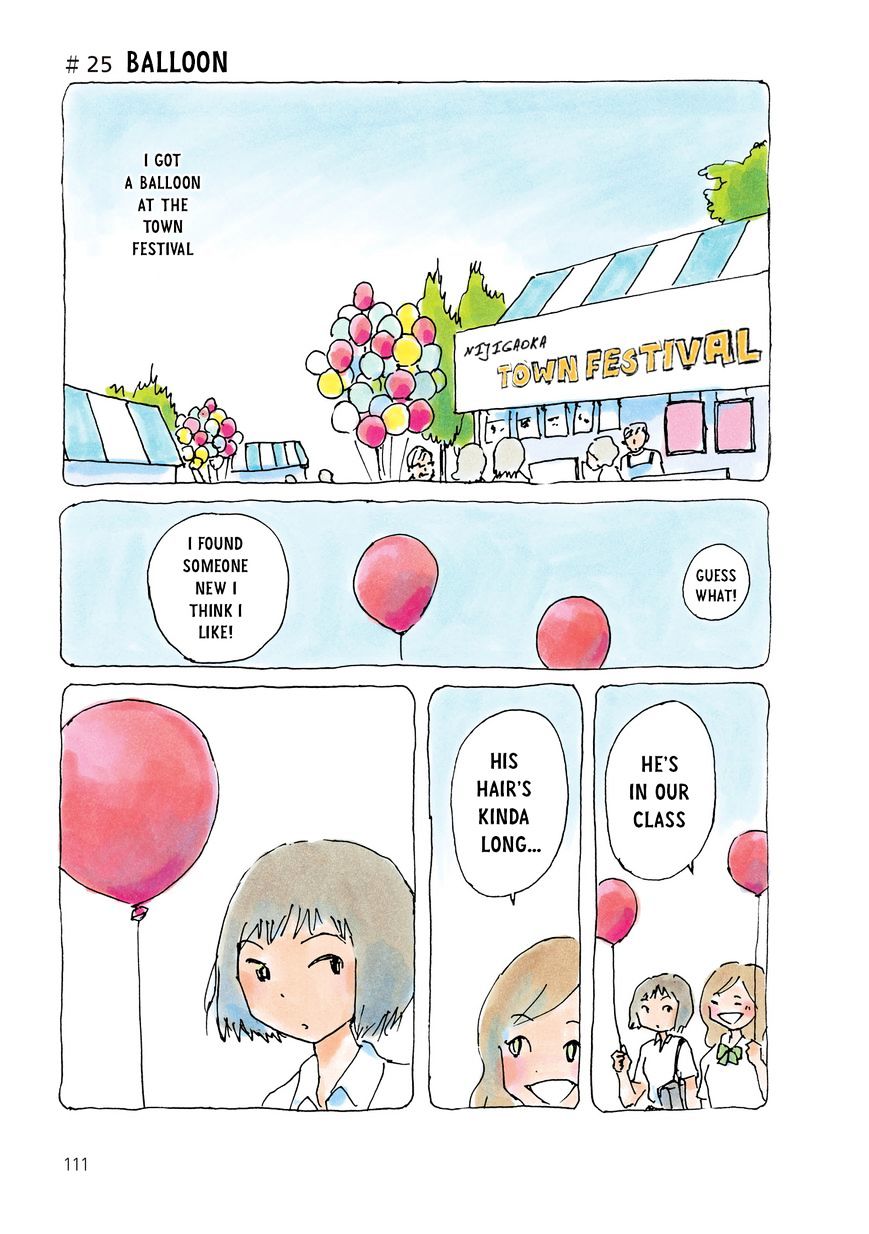 Mikako-San Chapter 25 #1