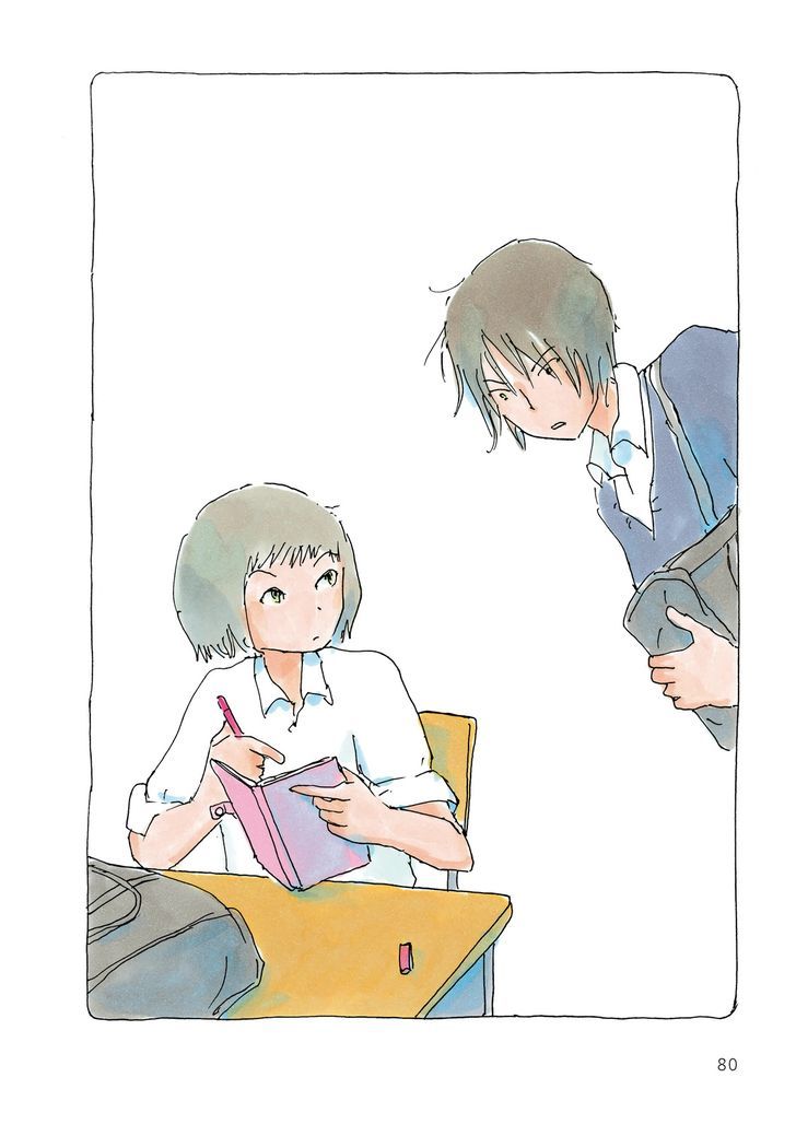 Mikako-San Chapter 18 #2