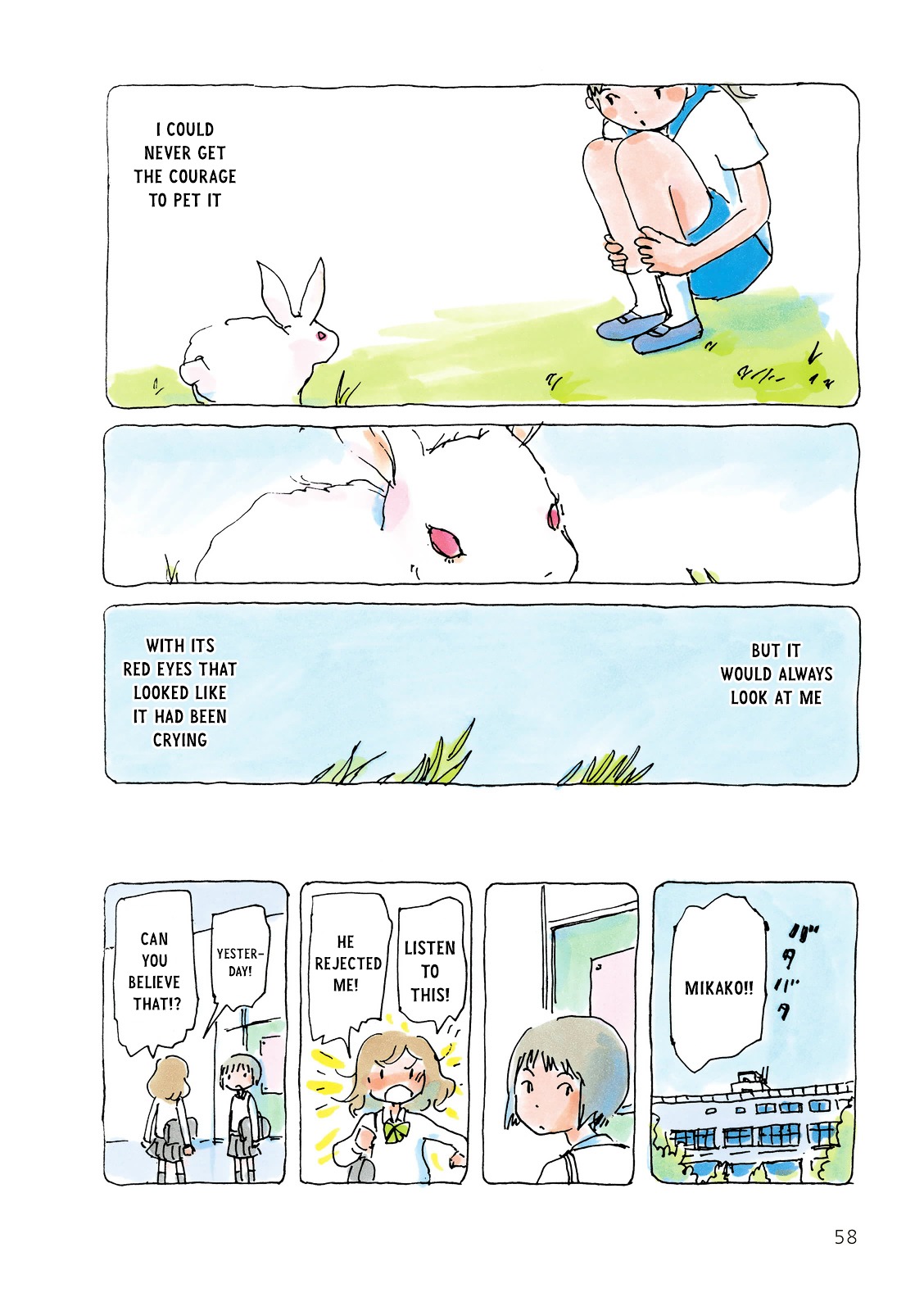 Mikako-San Chapter 13 #2