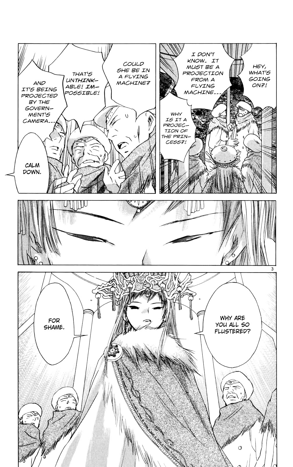 Kimi No Kakera Chapter 9 #3