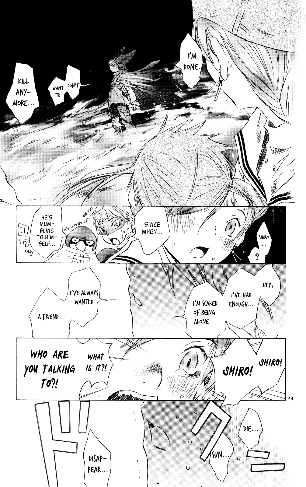 Kimi No Kakera Chapter 10 #28