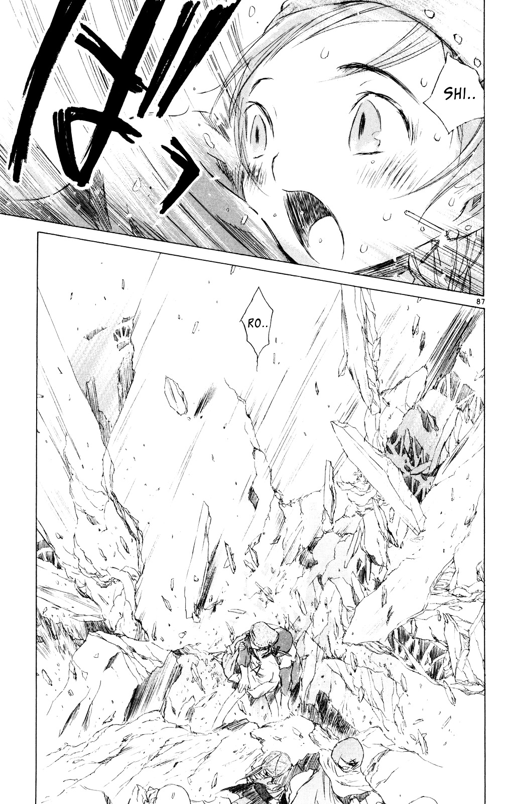 Kimi No Kakera Chapter 10 #83