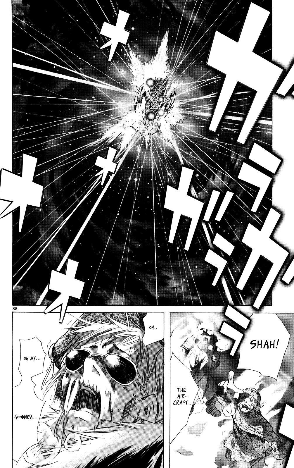 Kimi No Kakera Chapter 10 #84