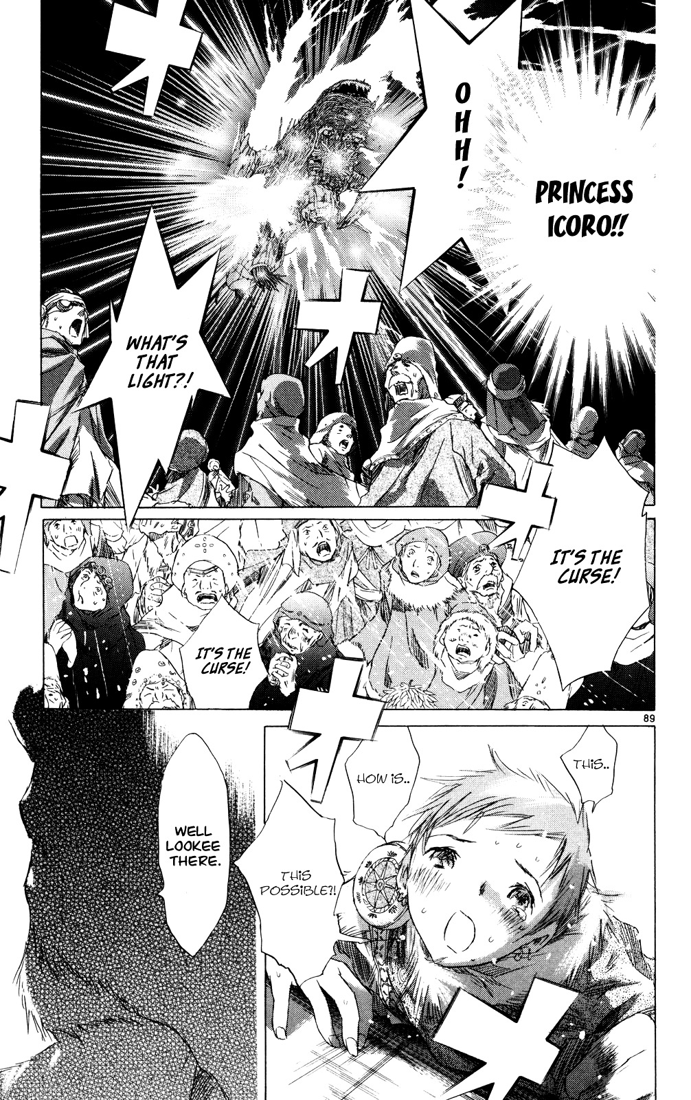 Kimi No Kakera Chapter 10 #85