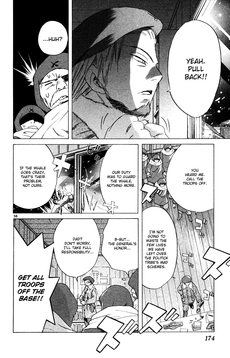 Kimi No Kakera Chapter 6 #53